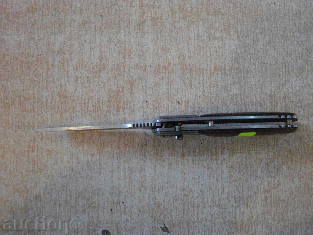 Cuțit - 21 - 5 Cuțit - 21 - 5