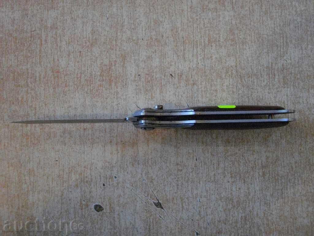 Cuțit - 21 - 6 Cuțit - 21 - 6