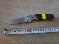 Knife - 21
