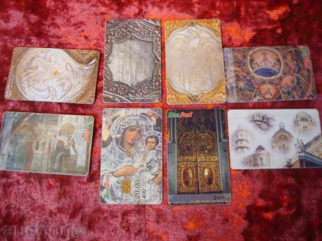 LOT, Phonokarta Bul Fon icons, monasteries, ethno, LOT