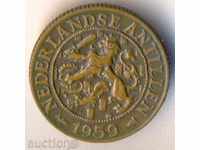 Холандски Антили 1 цент 1959 година