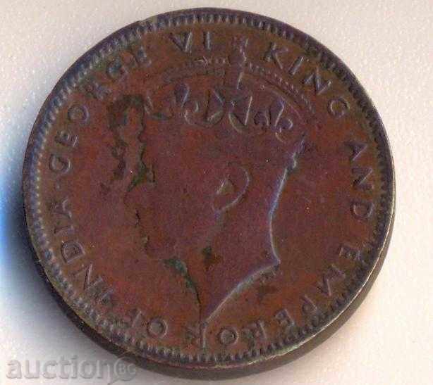 Jamaica 1/2 penny 1940 year with price 8.00 BGN | € 4.09 Jamaica 1/2 penny 1940 year with price 8.00 BGN | € 4.09