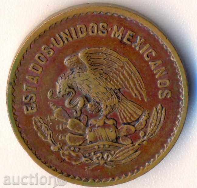 Mexico 5 centavos 1951 cu preț 3.80 BGN | € 1.94 Mexico 5 centavos 1951 cu preț 3.80 BGN | € 1.94