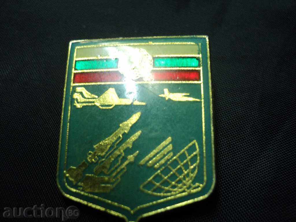 Auction  Embroidery sign VVO Rare !!!!