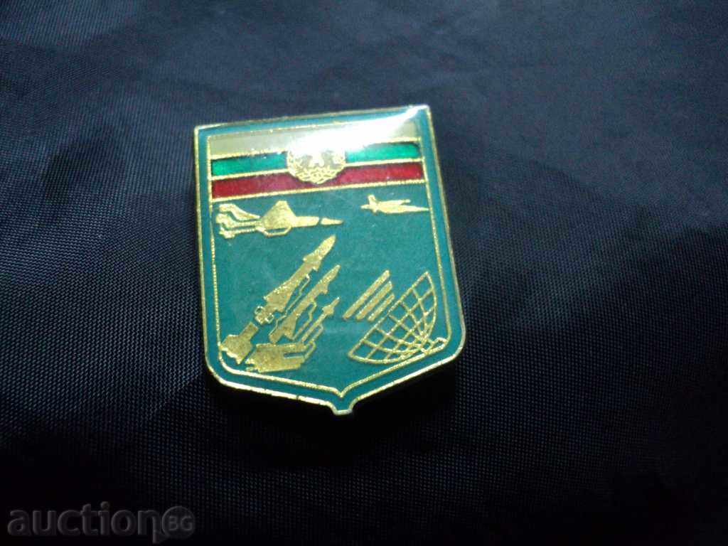 Embroidery sign VVO Rare !!!! - 5