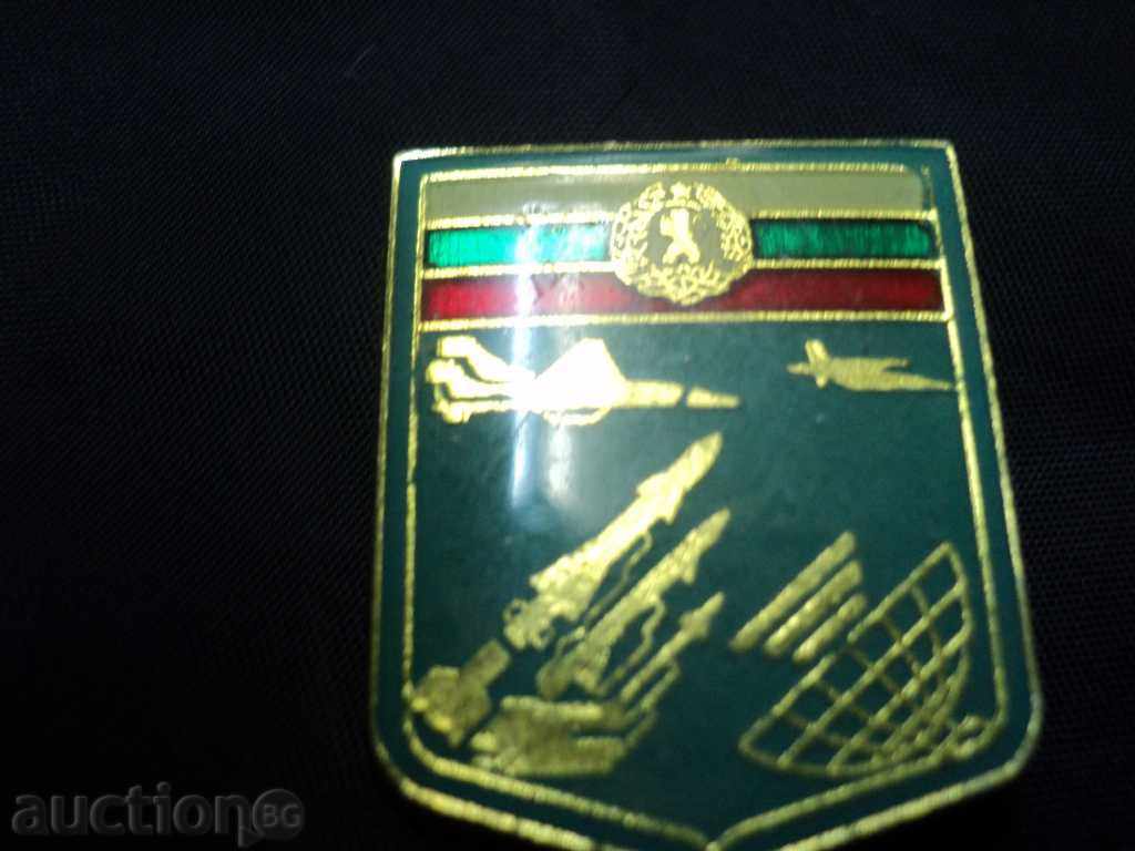 Embroidery sign VVO Rare !!!! - 6