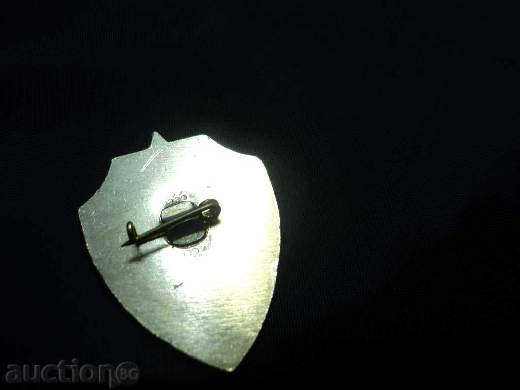 Delivery of "For the implementation of the frontal experience" sign ABM and IBC. Delivery of "For the implementation of the frontal experience" sign ABM and IBC.