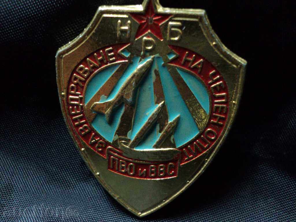 "For the implementation of the frontal experience" sign ABM and IBC. - 6 "For the implementation of the frontal experience" sign ABM and IBC. - 6