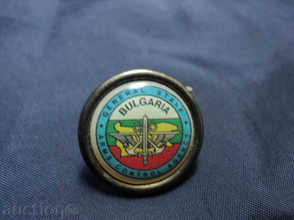 Sign General Staff Bulgaria with price 15.00 BGN | € 7.67 Sign General Staff Bulgaria with price 15.00 BGN | € 7.67