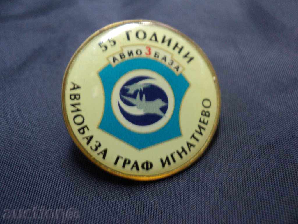 SUMMER 55 YEARS OF THE AVIATION GRAPH IGNATIEVO. with price 15.00 BGN | € 7.67 SUMMER 55 YEARS OF THE AVIATION GRAPH IGNATIEVO. with price 15.00 BGN | € 7.67