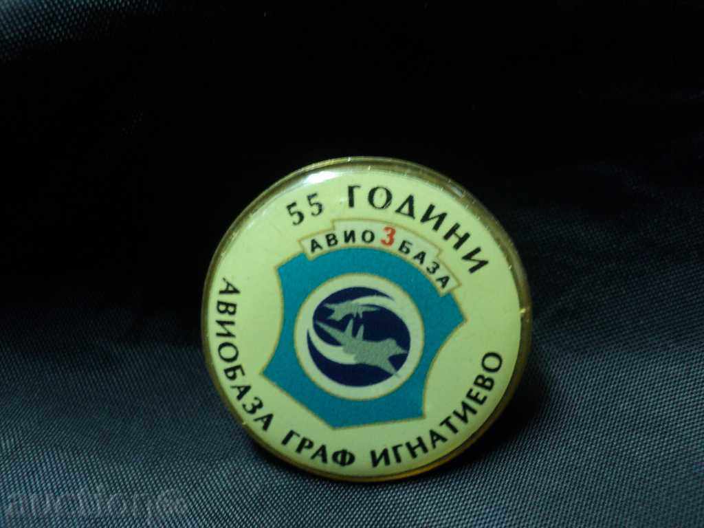 SUMMER 55 YEARS OF THE AVIATION GRAPH IGNATIEVO. - 5 SUMMER 55 YEARS OF THE AVIATION GRAPH IGNATIEVO. - 5