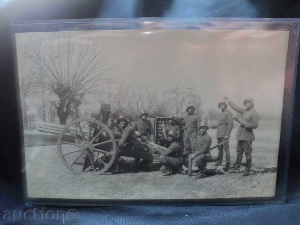 Photo - Cannons with a cannon. with price 25.00 BGN | € 12.78