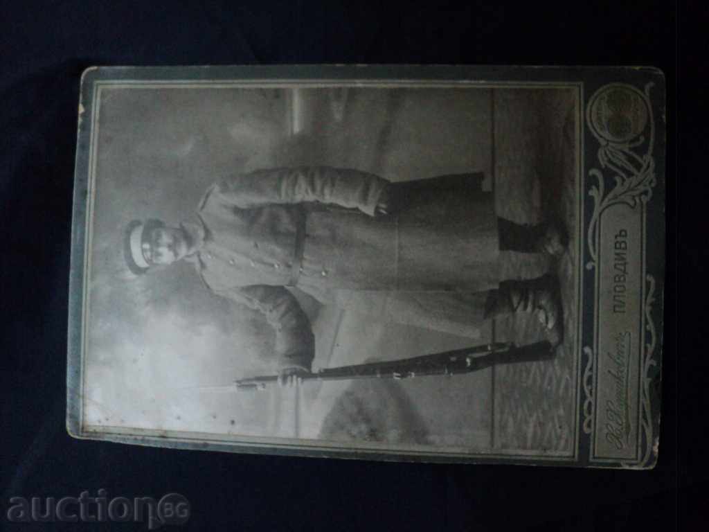 Old picture Thick cardboard-Soldier with rifle. with price 30.00 BGN | € 15.34 Old picture Thick cardboard-Soldier with rifle. with price 30.00 BGN | € 15.34