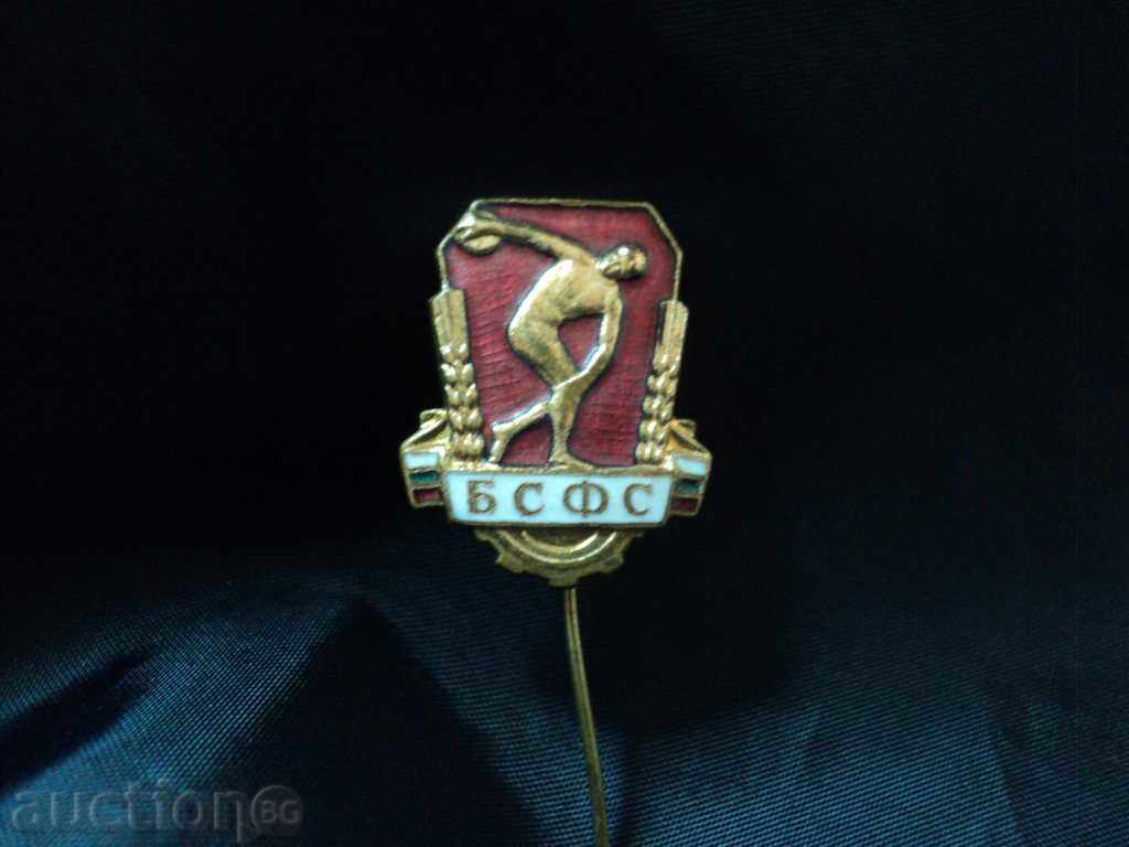 Παράδοση Znachka.BSFS. Παράδοση Znachka.BSFS.