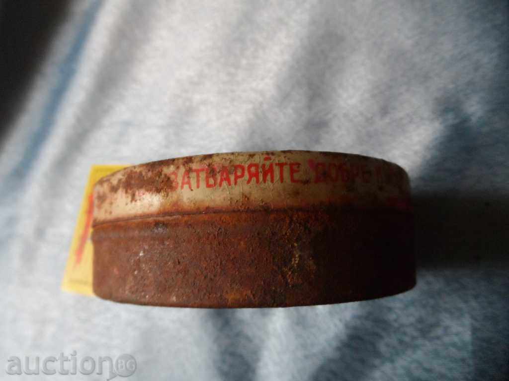 old metal box with price 5.00 BGN | € 2.56 old metal box with price 5.00 BGN | € 2.56
