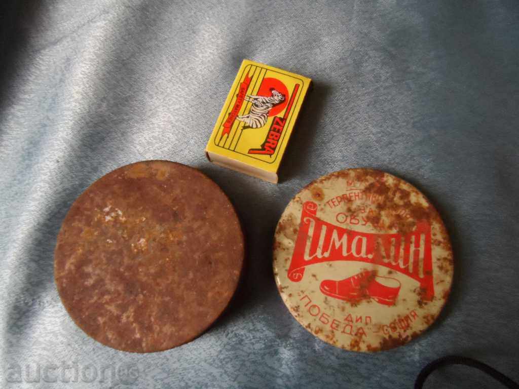 Delivery of old metal box Delivery of old metal box