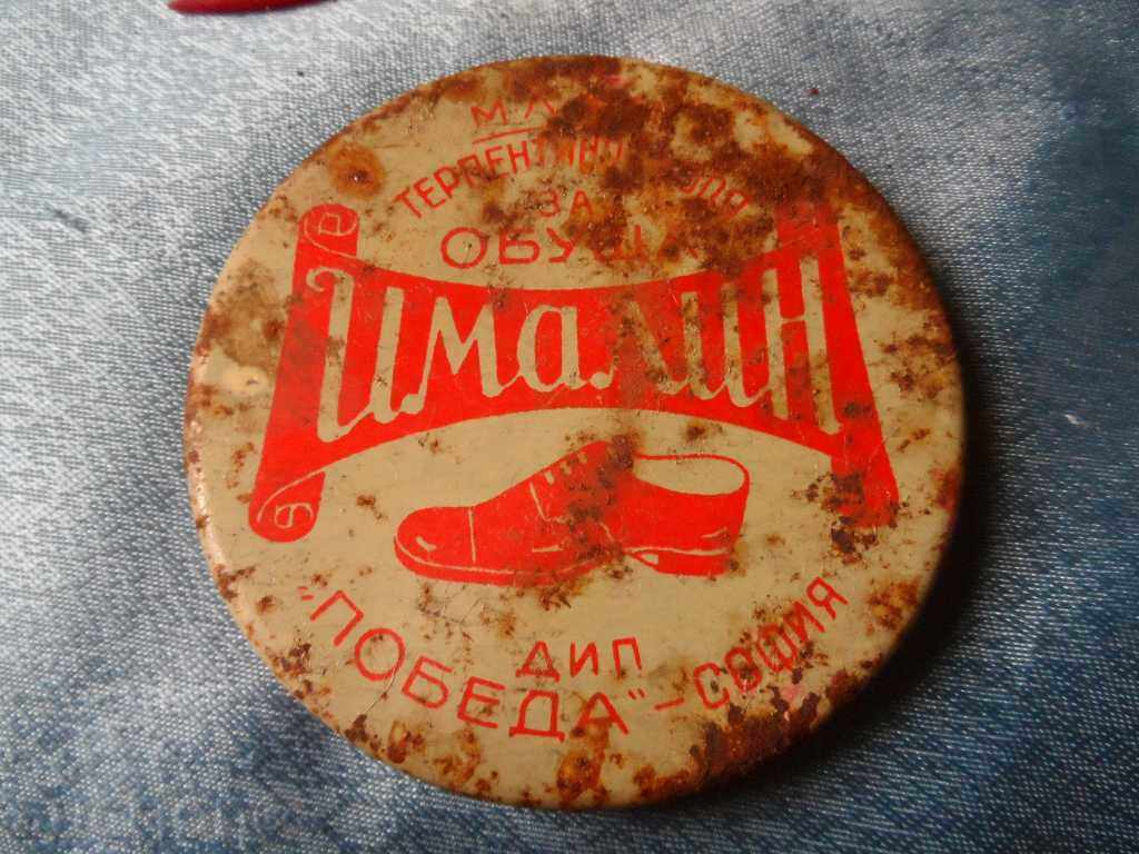 old metal box - 5 old metal box - 5