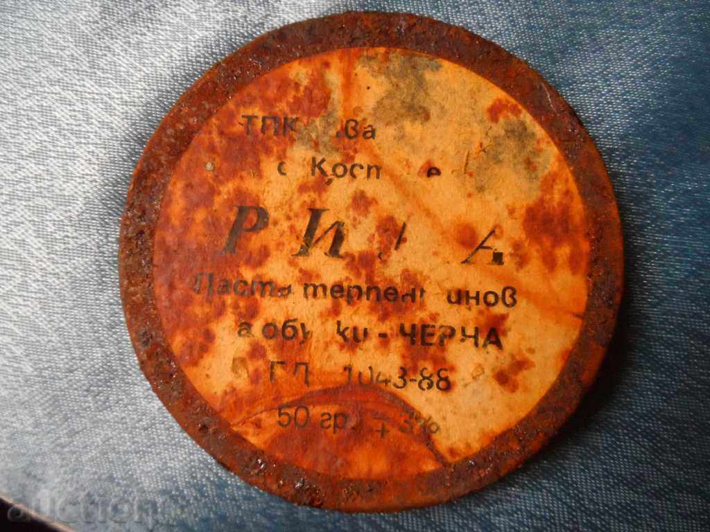 2 pcs. old metal boxes - 5 2 pcs. old metal boxes - 5