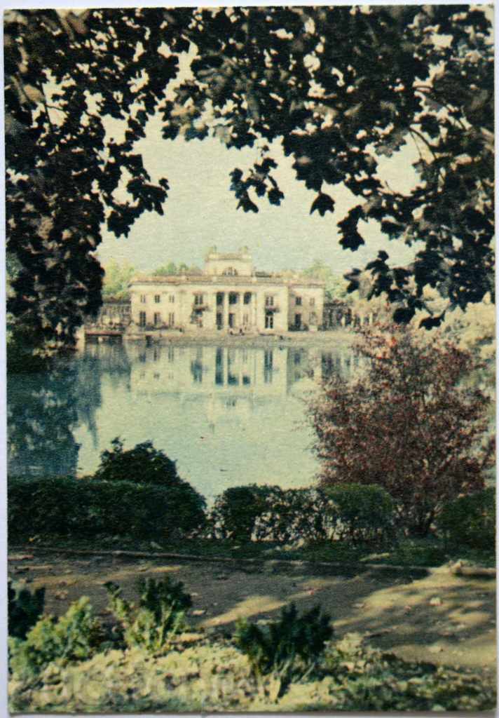 καρτ ποστάλ Βαρσοβία