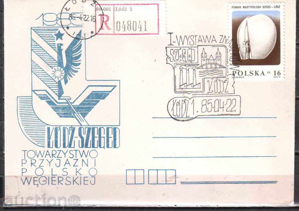 Poland, envelope SP Filat. Polish-Hungarian friendship, 85 years old