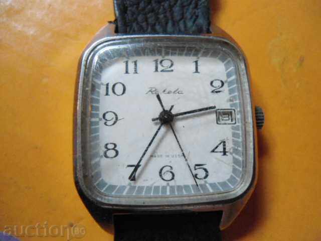 Ракета с цена € 14.32 | 28.01 лв. Ракета с цена € 14.32 | 28.01 лв.