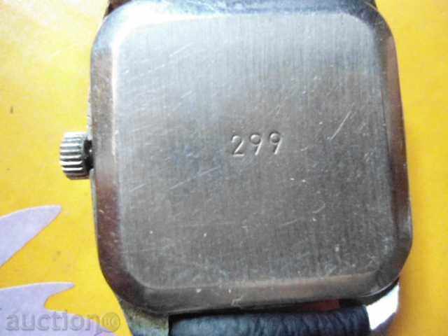 Аукцион Ракета Аукцион Ракета