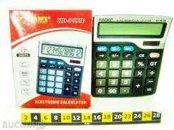 KADIO - Desktop calculator KD-9633B with price 9.50 BGN | € 4.86 KADIO - Desktop calculator KD-9633B with price 9.50 BGN | € 4.86