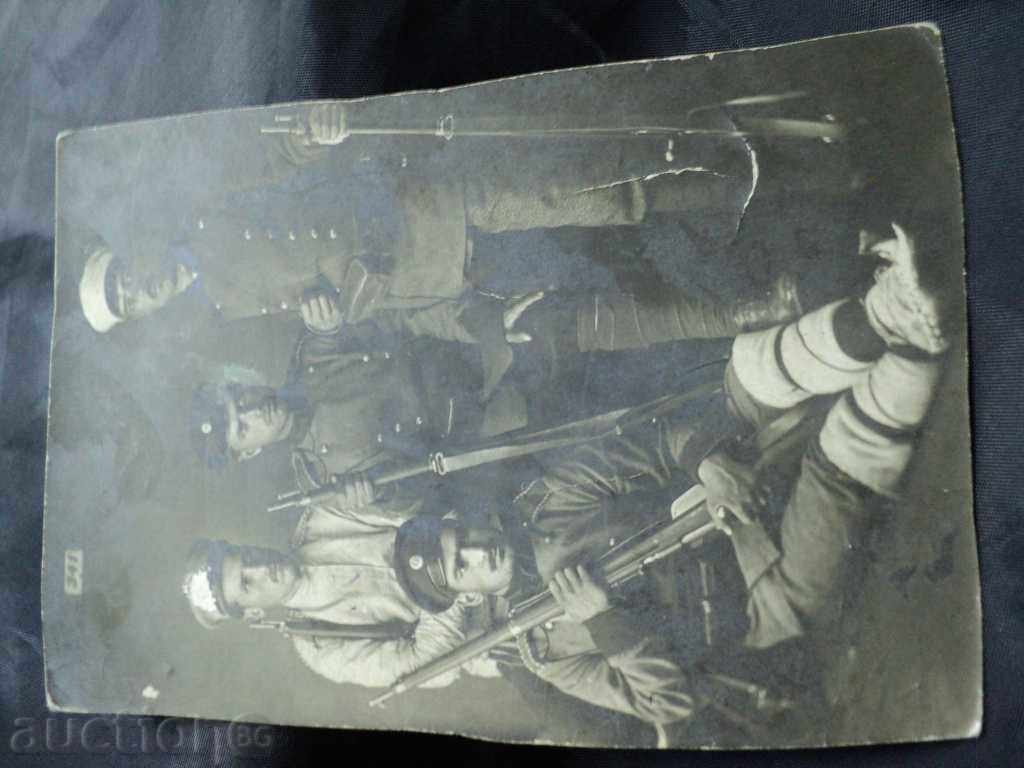 Old photo. Soldiers with rifles. with price 10.00 BGN | € 5.11 Old photo. Soldiers with rifles. with price 10.00 BGN | € 5.11