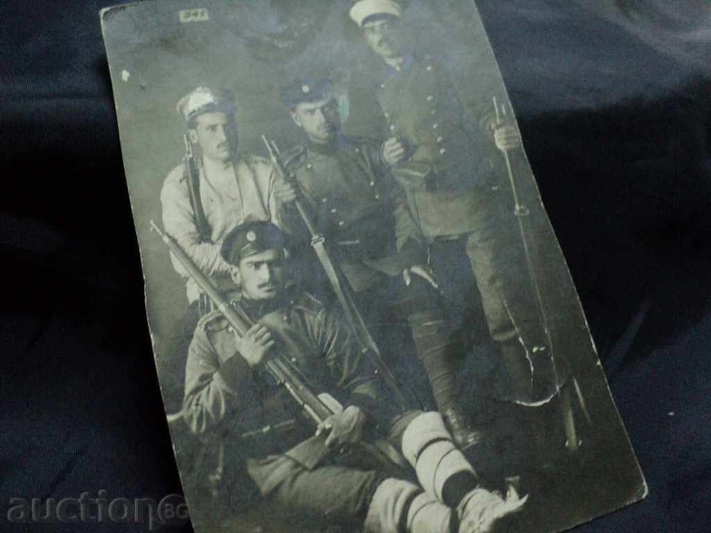 Auction Old photo. Soldiers with rifles. Auction Old photo. Soldiers with rifles.
