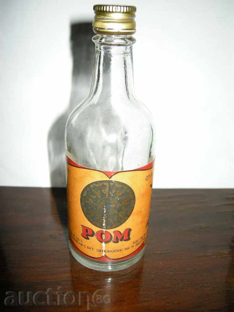 collectors' bottles - 3 pcs with price 15.00 BGN | € 7.67 collectors' bottles - 3 pcs with price 15.00 BGN | € 7.67