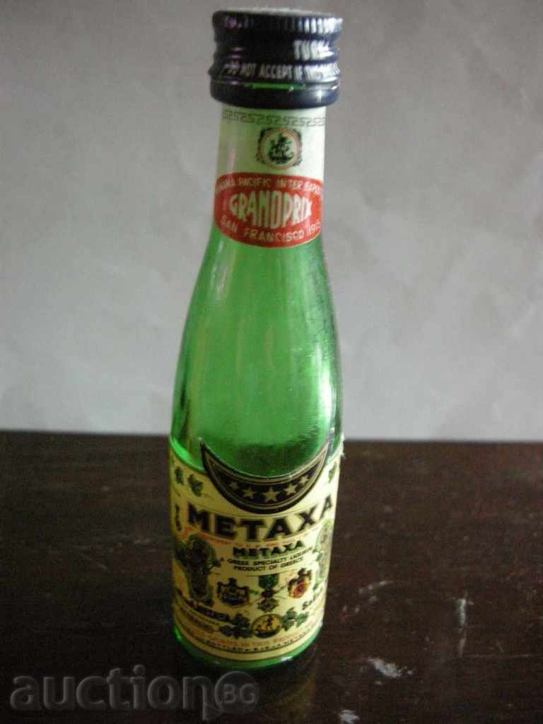 Delivery of collectors' bottles - 3 pcs Delivery of collectors' bottles - 3 pcs