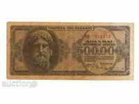 ++Greece-500.000 Drachmai-1944-P-126a.2-Papier++