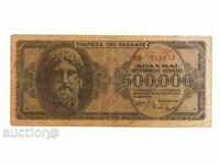 ++Greece-500,000 Drachmai-1944-P-126a.2-Papier++