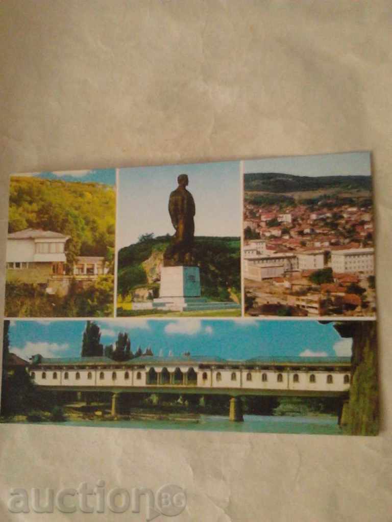 Καρτ ποστάλ Λόβετς 1980