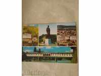 Carte poștală Loveci 1980