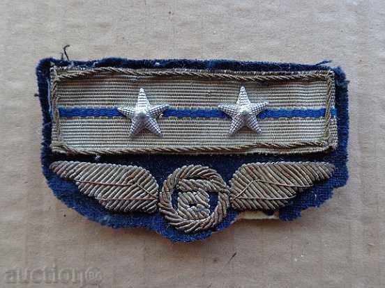 Aplicație epoleți inspector auto transport NRB cinci petale monogramă cu preț € 39.65 | 77.55 BGN