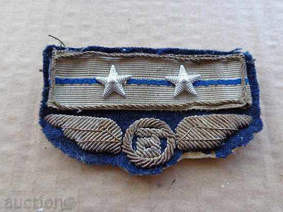 Patch, epaulette of an inspector from the NRB, monogram - 5 Patch, epaulette of an inspector from the NRB, monogram - 5