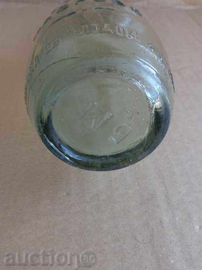 Auction An old bottle with a porcelain stopper, a bottle Auction An old bottle with a porcelain stopper, a bottle