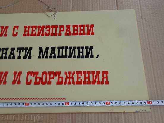 Auction Soz plate, plate Auction Soz plate, plate