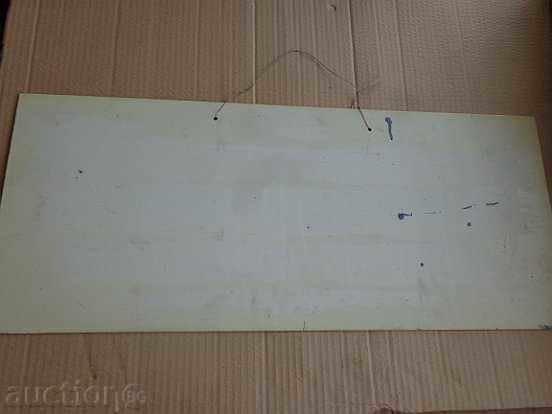 Delivery of Soz plate, plate Delivery of Soz plate, plate