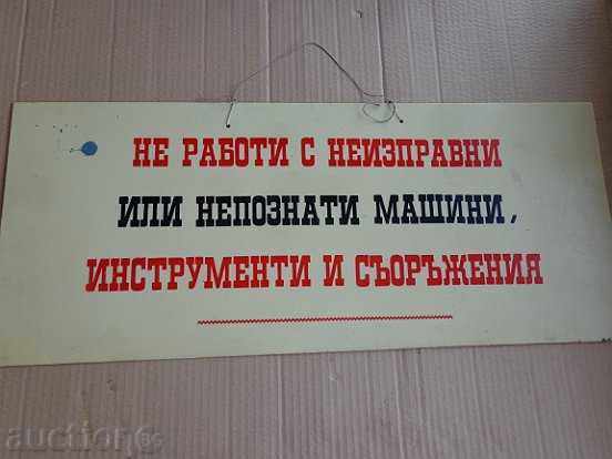 Soz plate, plate Soz plate, plate