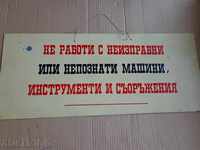 placă socialistă, placa