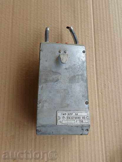 Old appliance, apparatus, telephone with price 69.00 BGN | € 35.28 Old appliance, apparatus, telephone with price 69.00 BGN | € 35.28