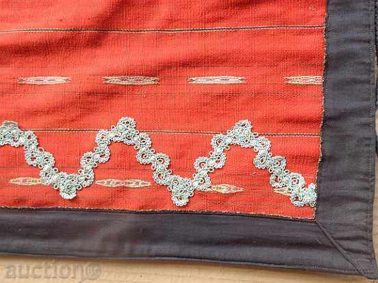 Old hand-woven apron with lace, costume, cloth, shirt with price 65.00 BGN | € 33.23 Old hand-woven apron with lace, costume, cloth, shirt with price 65.00 BGN | € 33.23