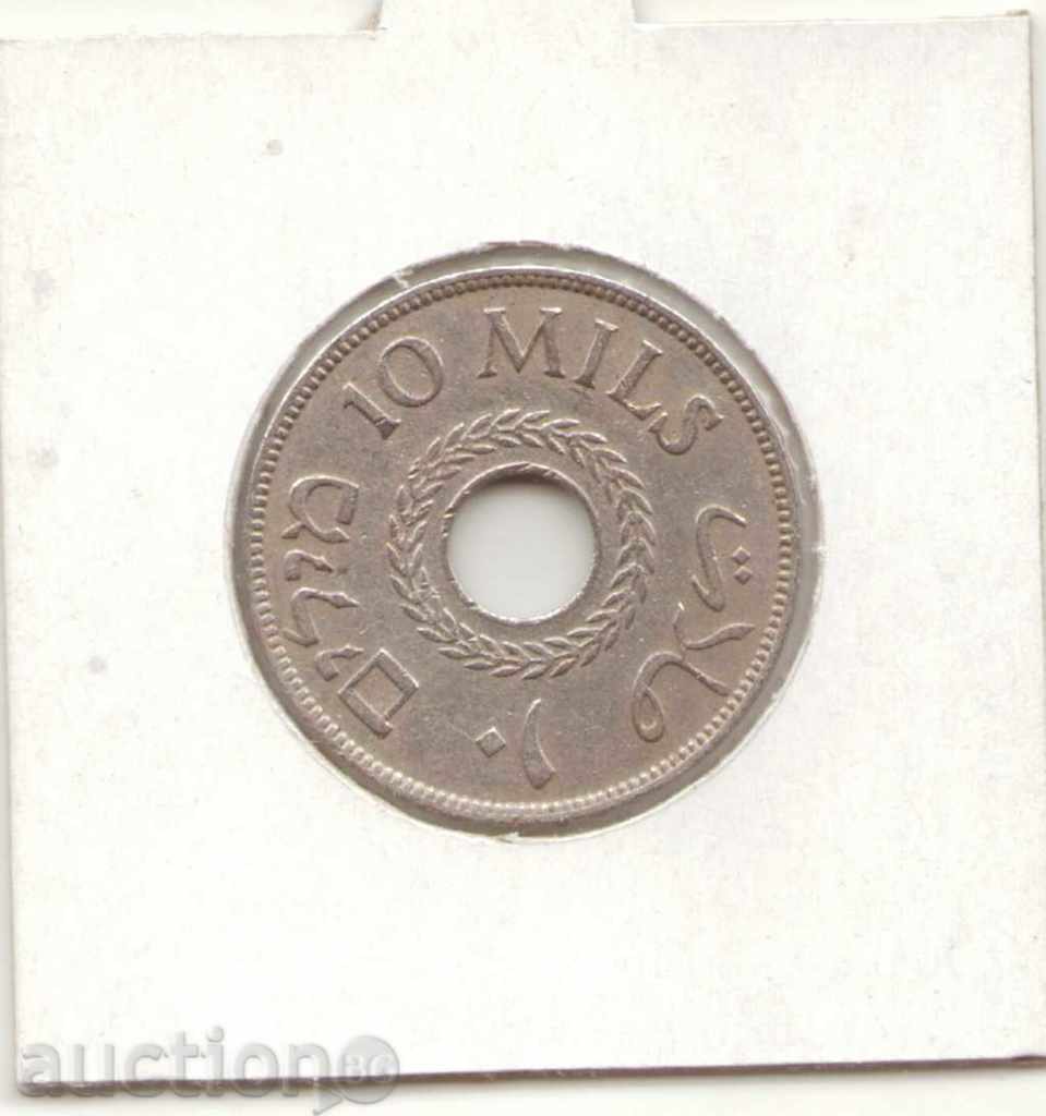 ++Palestine-10 Mils-1934-KM# 4++ με τιμή € 7.67 | 15.00 BGN