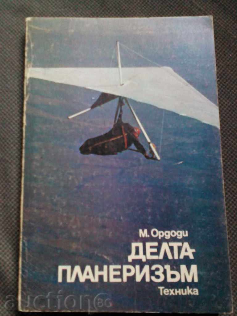 M.Ordodi: planorul M.Ordodi: planorul