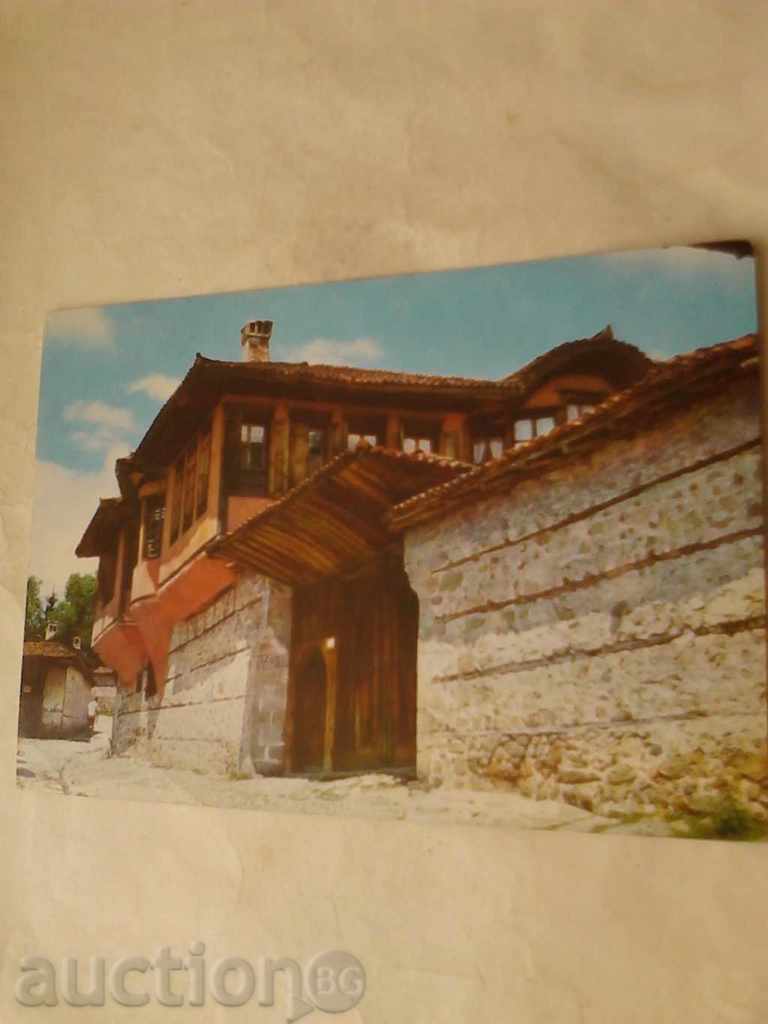 Пощенска картичка Копривщица Каблешковата къща