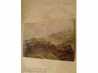 П К Плевен Панорама Трети щурм на Плевен 11.IX.1877 г. 1978