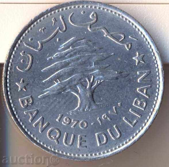 Lebanon 50th Pasteur 1970 with price 3.90 BGN | € 1.99 Lebanon 50th Pasteur 1970 with price 3.90 BGN | € 1.99