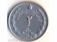 Iran 1966, small circulation